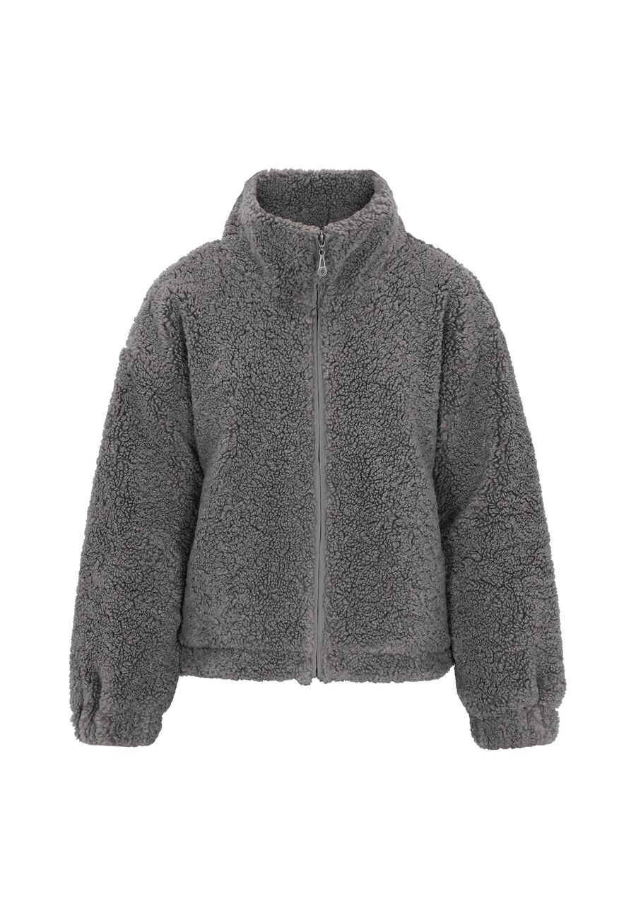 Зимняя куртка DreiMaster Maritim, серый
Зимняя куртка DreiMaster Maritim, серый