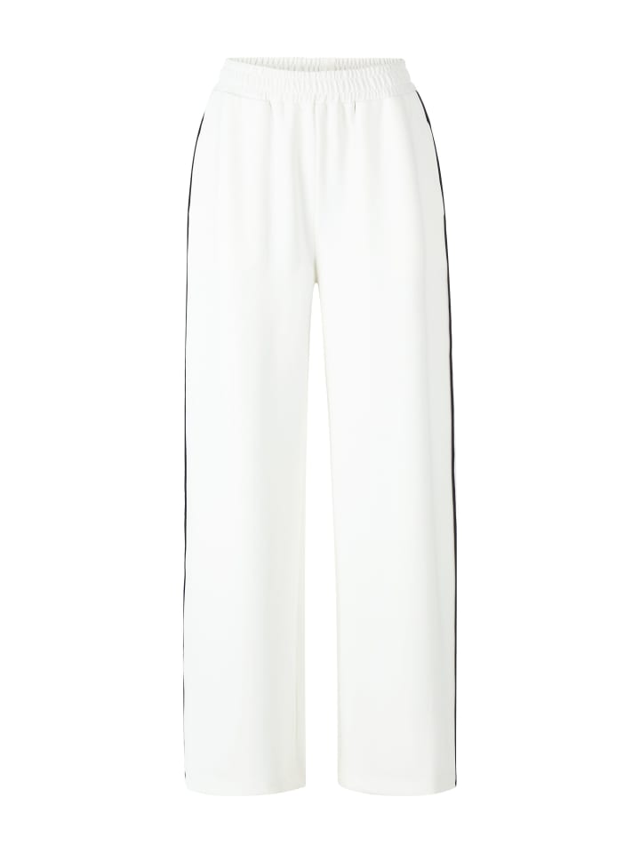 Спортивные брюки Rich & Royal
Спортивные брюки Rich & Royal