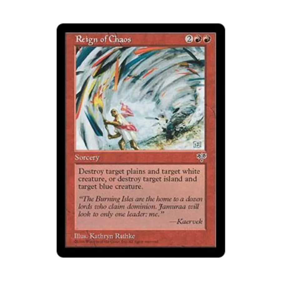 CCG Царство Хаоса (U), MTG - Mirage
CCG Царство Хаоса (U), MTG - Mirage