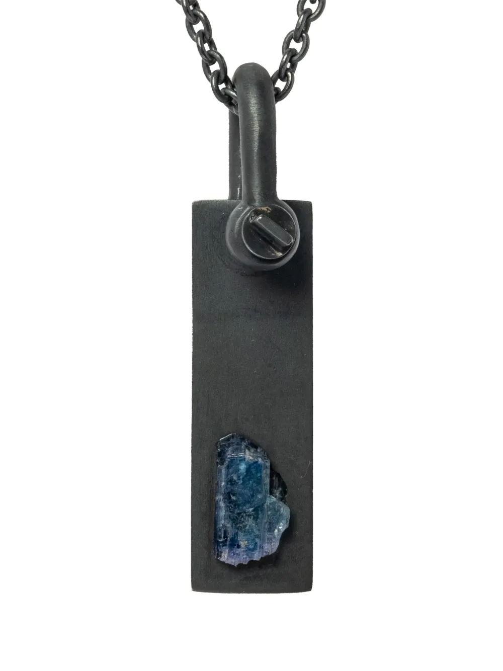 Колье Plate Parts of Four, черный
Колье Plate Parts of Four, черный