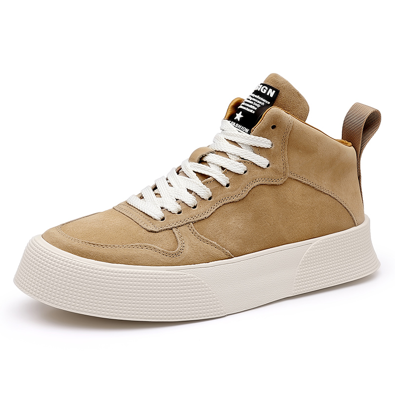 Легкие кроссовки Mid top для скейтбординга мужские H2, хаки
Легкие кроссовки Mid top для скейтбординга мужские H2, хаки