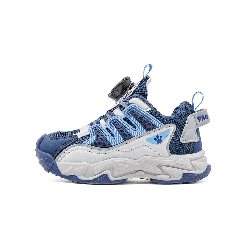 Кроссовки для бега для детей дошкольного возраста Paw Patrol, бежевый/розовый
Кроссовки для бега для детей дошкольного возраста Paw Patrol, бежевый/розовый