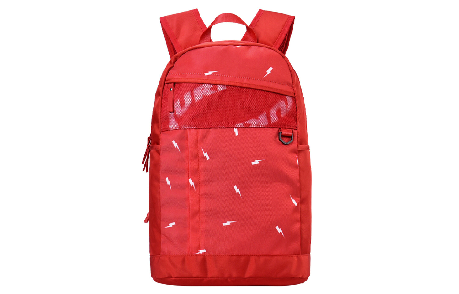Рюкзак унисекс TURN UP, Красный
Рюкзак унисекс TURN UP, Красный