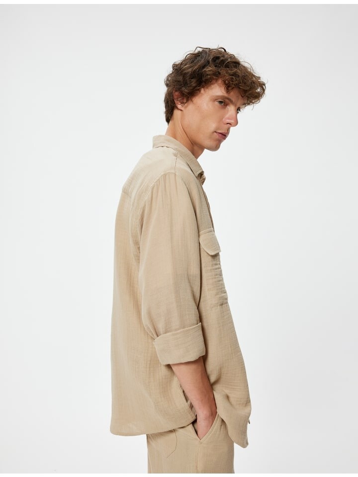 Футболка KOTON, бежевый
Футболка KOTON, бежевый