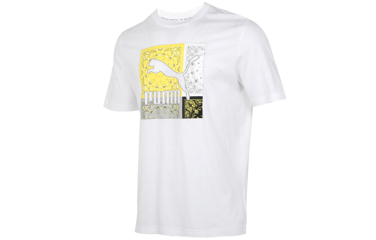 Футболка мужская белая Puma, белый
Футболка мужская белая Puma, белый