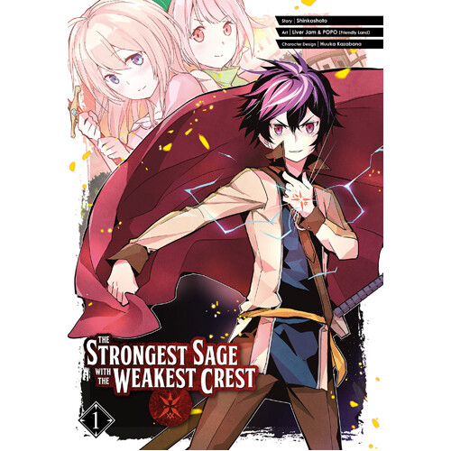 Книга The Strongest Sage With The Weakest Crest, Vol. 1 (Paperback) Square Enix
Книга The Strongest Sage With The Weakest Crest, Vol. 1 (Paperback) Square Enix