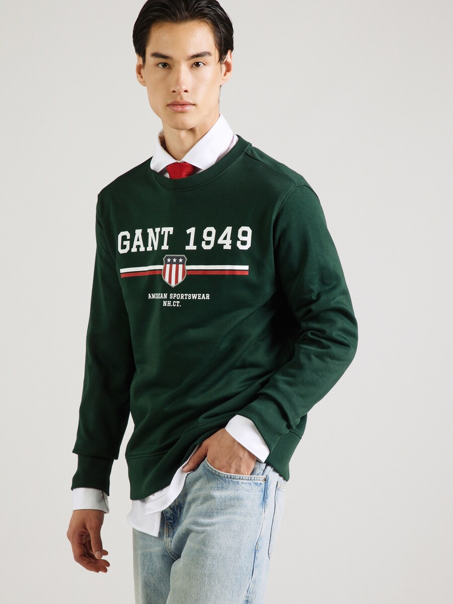 Толстовка GANT, Emerald
Толстовка GANT, Emerald