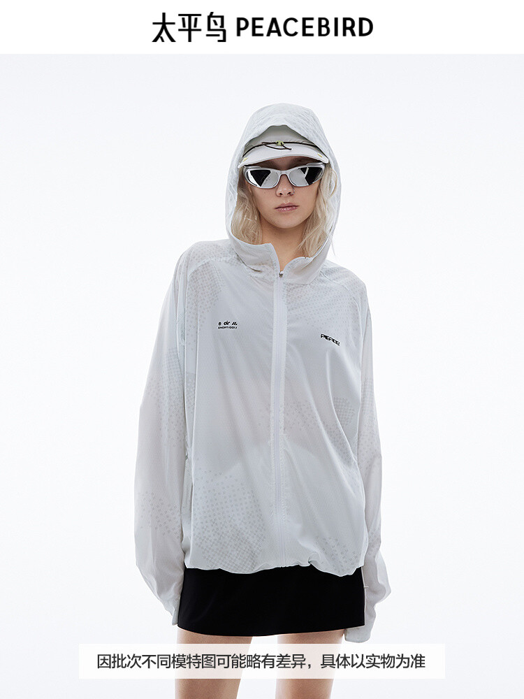 Куртка мужская Peacebird с узором, белый
Куртка мужская Peacebird с узором, белый