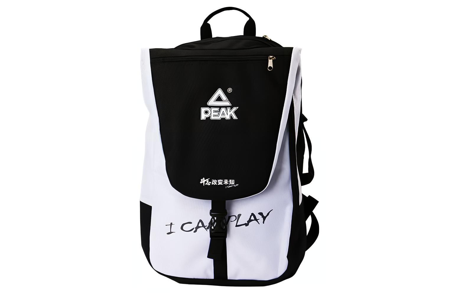 Полиэстеровый рюкзак большого размера унисекс черно-белый PEAK
Полиэстеровый рюкзак большого размера унисекс черно-белый PEAK