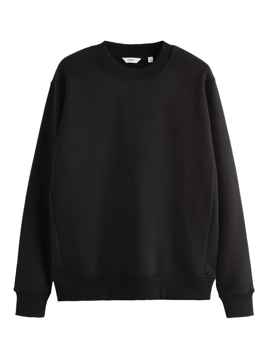 Свитер Next Sweatshirt, черный
Свитер Next Sweatshirt, черный