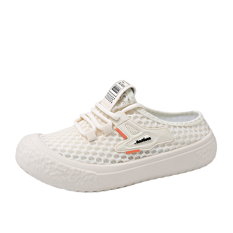 Дышащие повседневные детские кроссовки для подростков FIRS Kids, бежевый
Дышащие повседневные детские кроссовки для подростков FIRS Kids, бежевый