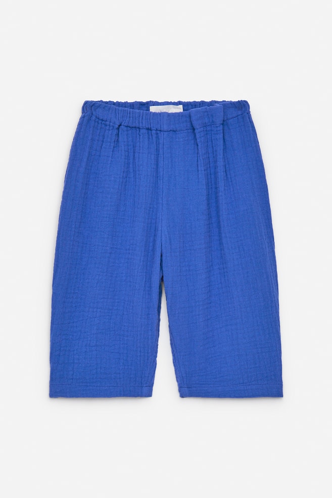 Брюки из хлопкового муслина Arket, синий
Брюки из хлопкового муслина Arket, синий