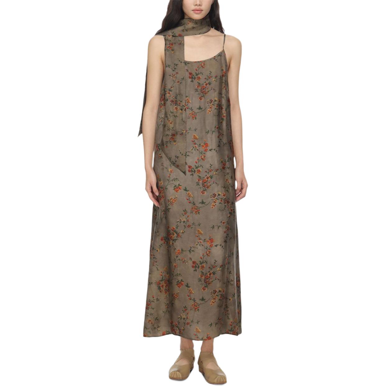 Платье Anaya миди UMA WANG, серый
Платье Anaya миди UMA WANG, серый