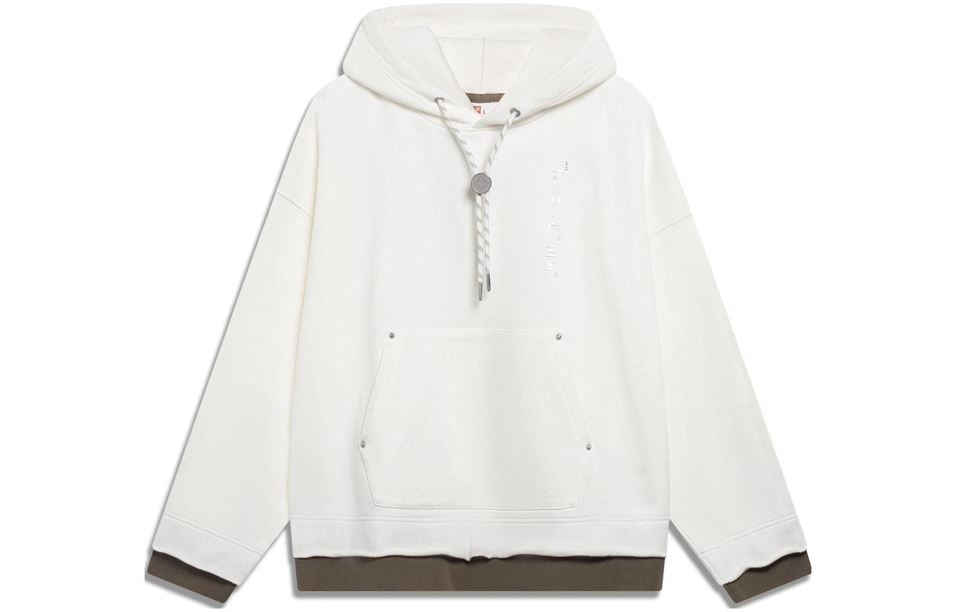 Свитшот унисекс цвета айвори LiNing, слоновая кость
Свитшот унисекс цвета айвори LiNing, слоновая кость