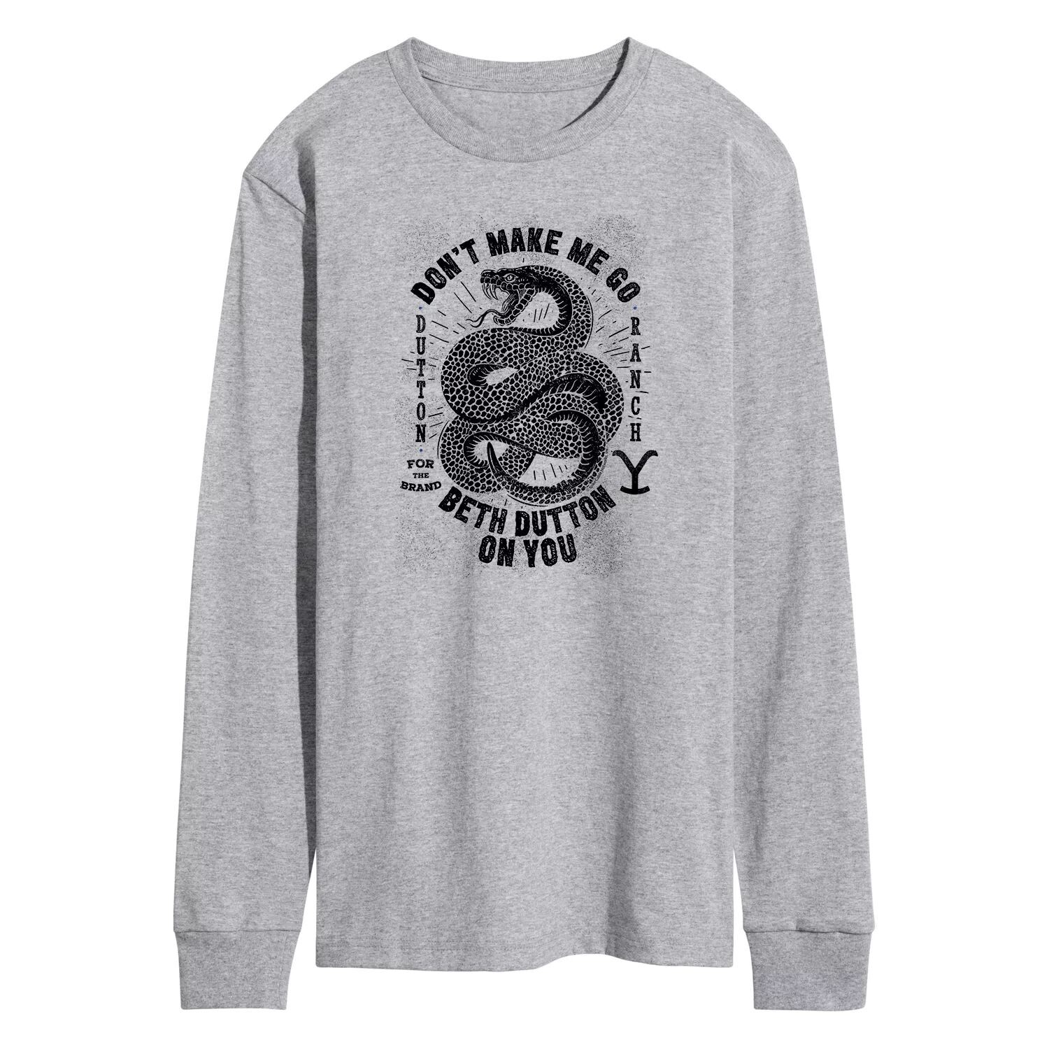 Мужская футболка Yellowstone Beth Dutton Licensed Character
Мужская футболка Yellowstone Beth Dutton Licensed Character