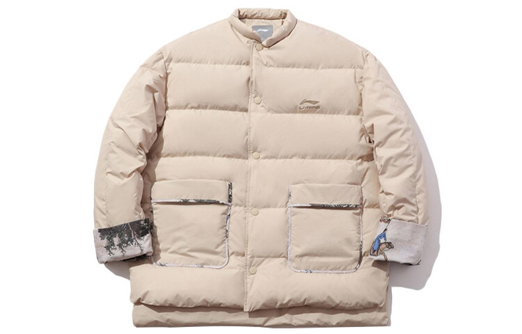 Пуховик мужской Oyster Grey Lining, серый
Пуховик мужской Oyster Grey Lining, серый