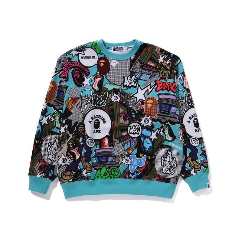 Толстовка мужская многоцветная MLX A Bathing Ape, цвет Multicolor MLX
Толстовка мужская многоцветная MLX A Bathing Ape, цвет Multicolor MLX