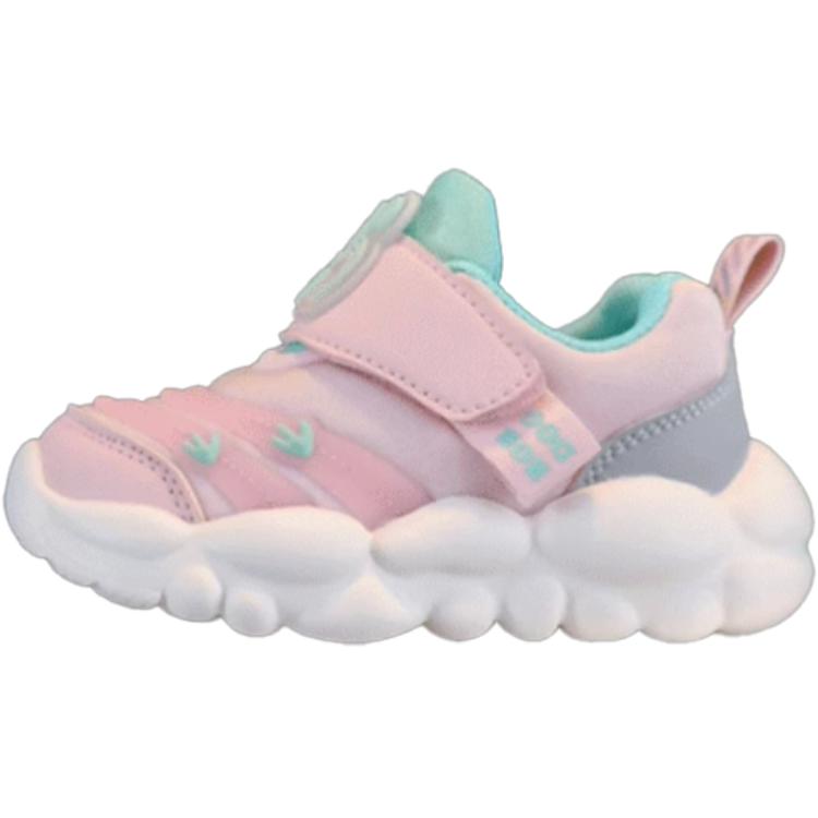 Нескользящие, износостойкие, дышащие низкие детские кроссовки для повседневной носки BOBDOG, розовый/аквамарин
Нескользящие, износостойкие, дышащие низкие детские кроссовки для повседневной носки BOBDOG, розовый/аквамарин