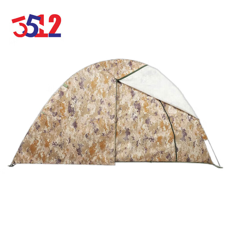 3512 Зимняя и летняя палатка двойного назначения, набор ковриков для кемпинговой палатки Xinghuang 2*1,5 м + влагостойкий коврик Xingcong 2*1,5 м
3512 Зимняя и летняя палатка двойного назначения, набор ковриков для кемпинговой палатки Xinghuang 2*1,5 м + влагостойкий коврик Xingcong 2*1,5 м