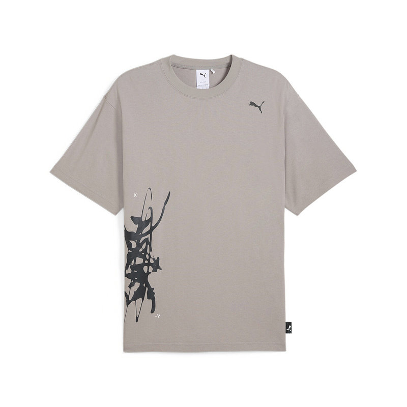 Футболки мужские gray PUMA, серый
Футболки мужские gray PUMA, серый