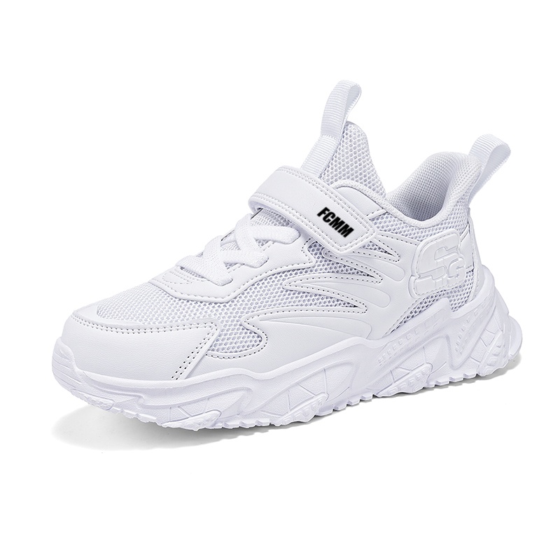 Детская повседневная обувь для детей FCMM, белый
Детская повседневная обувь для детей FCMM, белый