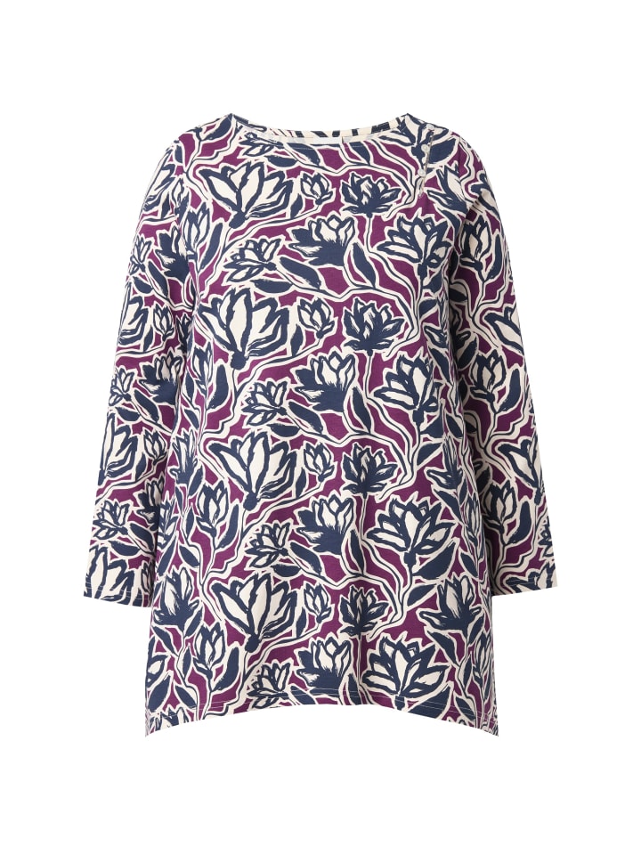 Длинная рубашка цвета лесных ягод Ulla Popken
Длинная рубашка цвета лесных ягод Ulla Popken