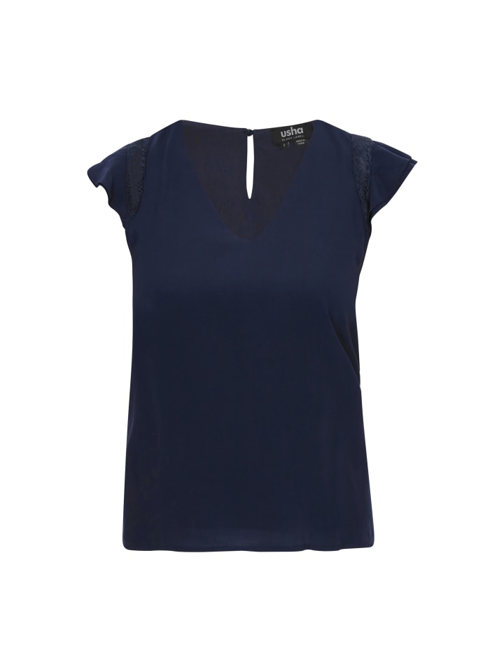 Топ usha BLACK LABEL, темно-синий
Топ usha BLACK LABEL, темно-синий