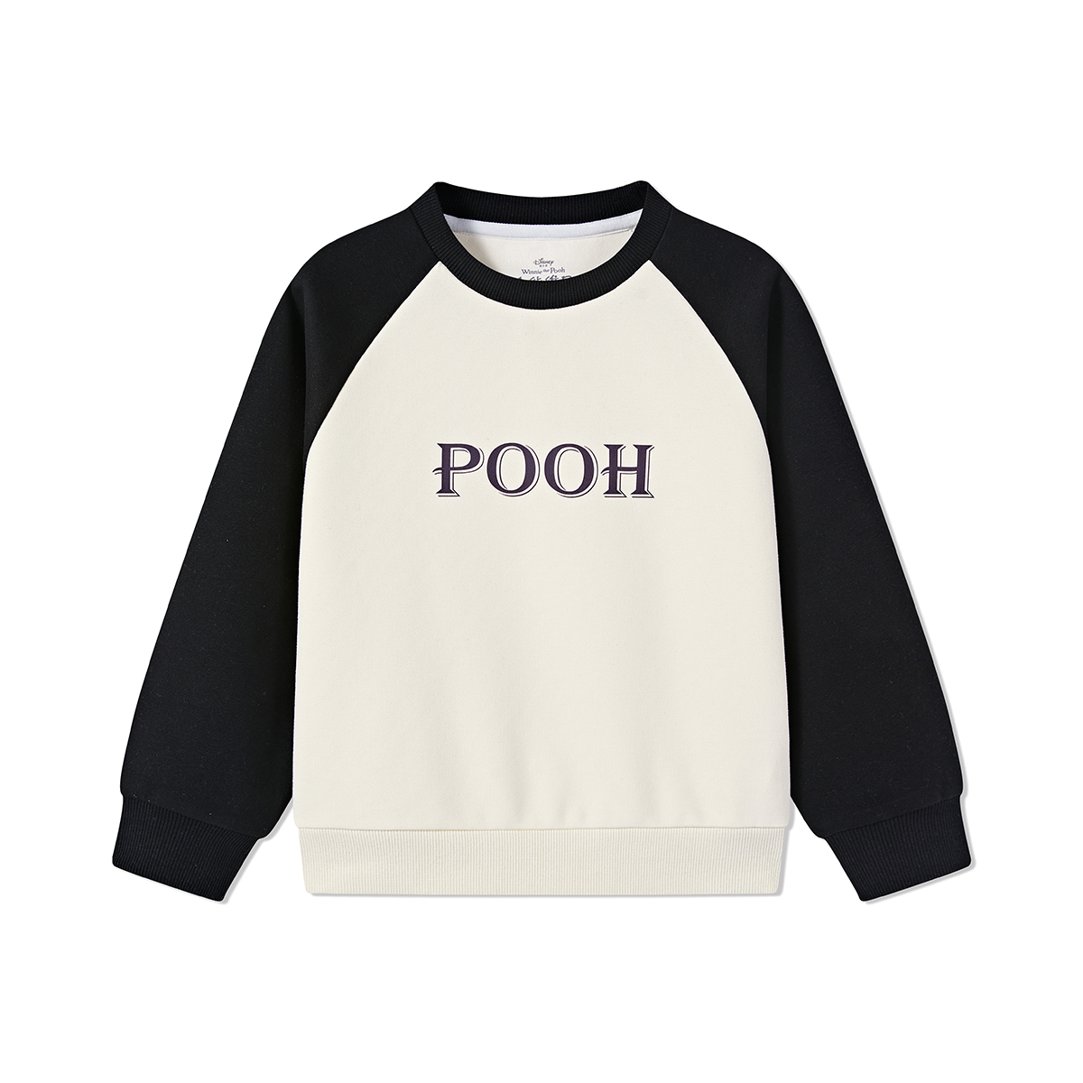 Детский свитшот Disney, черный
Детский свитшот Disney, черный