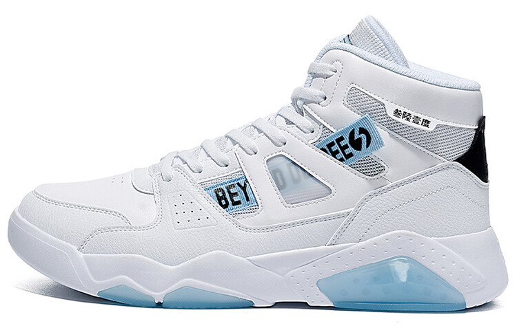 Кроссовки для скейтбординга Xingran мужские с высоким верхом белого/королевского синего цвета 361°, Синий, Кроссовки для скейтбординга Xingran мужские с высоким верхом белого/королевского синего цвета 361°
Кроссовки для скейтбординга Xingran мужские с высоким верхом белого/королевского синего цвета 361°, Синий, Кроссовки для скейтбординга Xingran мужские с высоким верхом белого/королевского синего цвета 361°