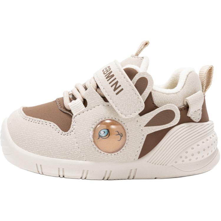 Обувь для дошкольников / Носки для малышей EBMINI, коричневый
Обувь для дошкольников / Носки для малышей EBMINI, коричневый