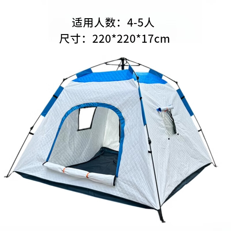 Ngnlw палатка уличная складная портативная быстро открывающаяся хлопковая теплая палатка для кемпинга зимняя рыбалка подледная рыбалка снегозащитная защита от холода и ветра
Ngnlw палатка уличная складная портативная быстро открывающаяся хлопковая теплая палатка для кемпинга зимняя рыбалка подледная рыбалка снегозащитная защита от холода и ветра