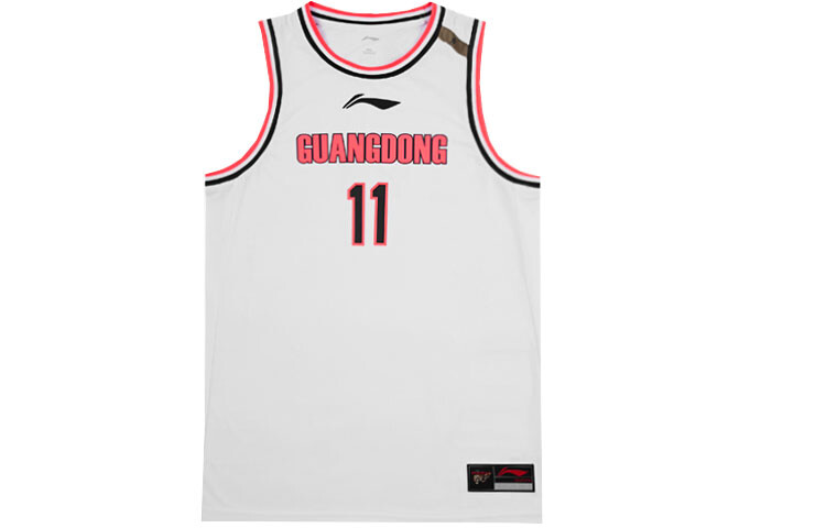 Баскетбольная майка мужская белая Lining, белый
Баскетбольная майка мужская белая Lining, белый