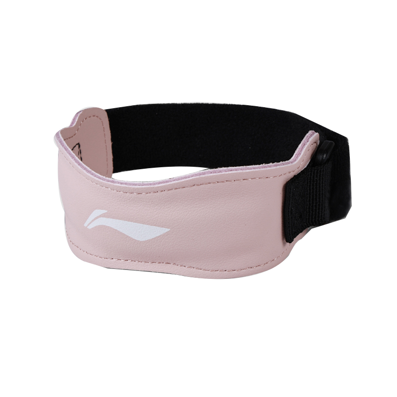 Наколенники Patella Bands LINING, розовый
Наколенники Patella Bands LINING, розовый