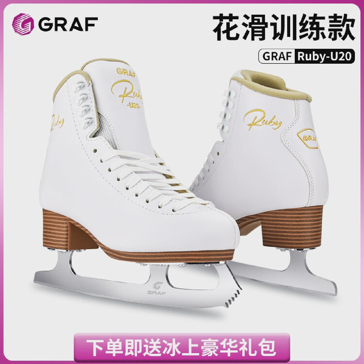 GRAF GRAFU20 коньки для фигурного катания для женщин, ледовые коньки для детей и взрослых, настоящие коньки для начинающих, размер 40 маломерит, рекомендуем заказать на размер больше спортивной обуви, цвет официально авторизованный оригинальный...
GRAF GRAFU20 коньки для фигурного катания для женщин, ледовые коньки для детей и взрослых, настоящие коньки для начинающих, размер 40 маломерит, рекомендуем заказать на размер больше спортивной обуви, цвет официально авторизованный оригинальный...