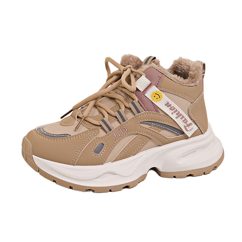 Детская обувь для подростков Wooden Rabbit, розовый
Детская обувь для подростков Wooden Rabbit, розовый