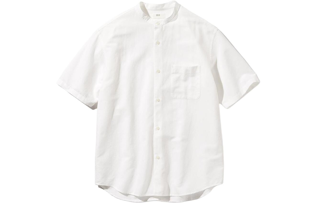 Рубашка унисекс белая Uniqlo, белый
Рубашка унисекс белая Uniqlo, белый