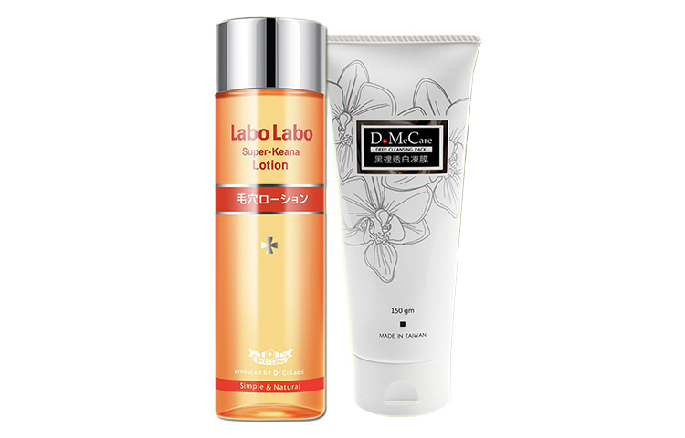 CHENGYEYISHENG Контурный набор для ухода за кожей с увлажнением и питанием, 2 предмета Dr. Ci:Labo, astringent water 100ml + xinlan frozen film 150g
CHENGYEYISHENG Контурный набор для ухода за кожей с увлажнением и питанием, 2 предмета Dr. Ci:Labo, astringent water 100ml + xinlan frozen film 150g