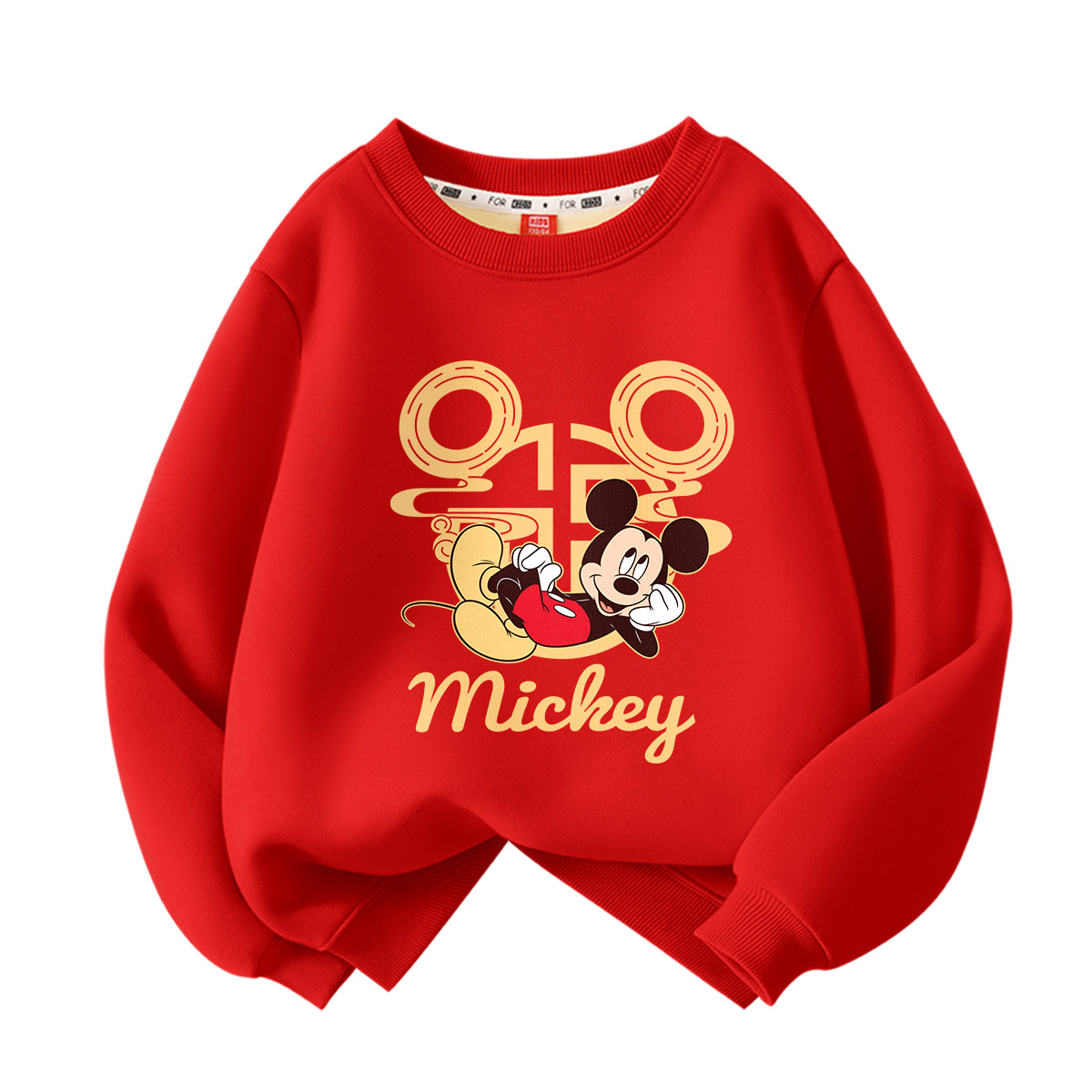 Детский свитшот Disney, красный
Детский свитшот Disney, красный