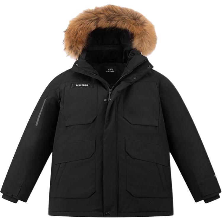 Пуховик мужской PEACEBIRD MEN, raven 1
Пуховик мужской PEACEBIRD MEN, raven 1