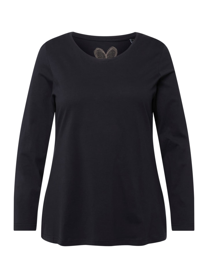 Футболка Ulla Popken, морской
Футболка Ulla Popken, морской