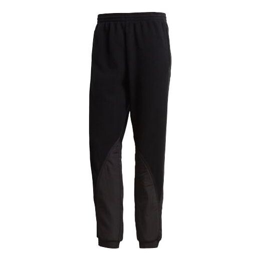 Спортивные штаны adidas originals Bg Trf Mix Tp Running Athletics polar fleece Bundle Feet Sports Pants Black, черный
Спортивные штаны adidas originals Bg Trf Mix Tp Running Athletics polar fleece Bundle Feet Sports Pants Black, черный