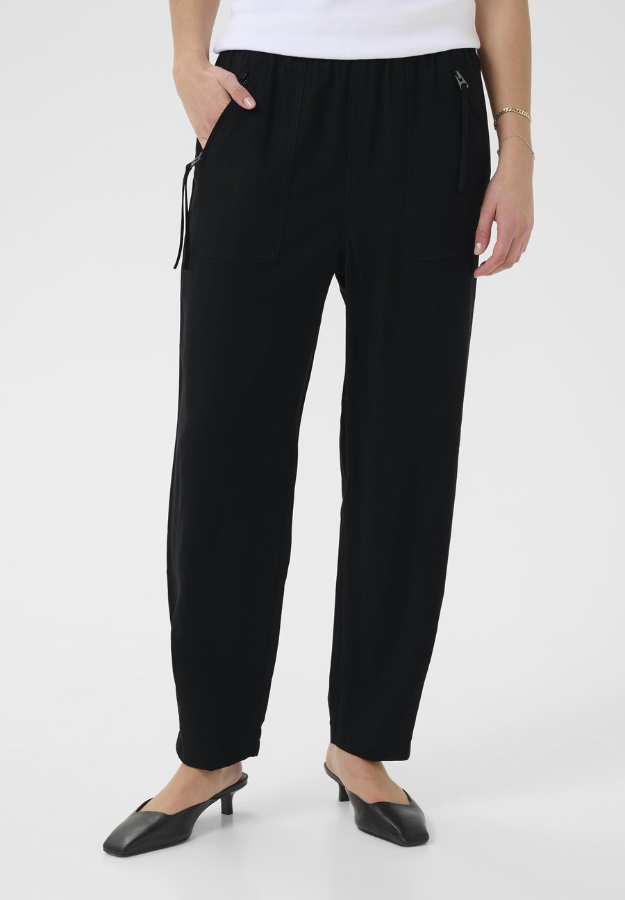 Брюки Kaffe KASONJA , Black Deep/Mottled Black
Брюки Kaffe KASONJA , Black Deep/Mottled Black