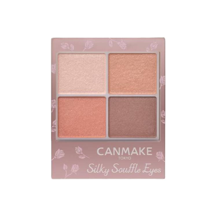Шелковые суфле тени для век легко растушевываются блестящие подчеркивающие глаза 4,8г CANMAKE
Шелковые суфле тени для век легко растушевываются блестящие подчеркивающие глаза 4,8г CANMAKE
