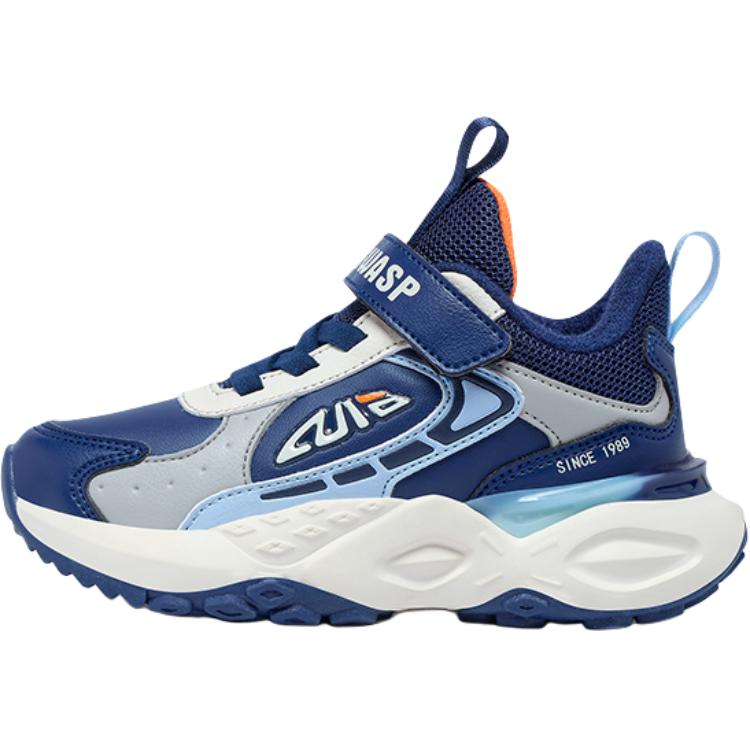 Детская повседневная обувь для детей BIG WASP, синий 
Детская повседневная обувь для детей BIG WASP, синий