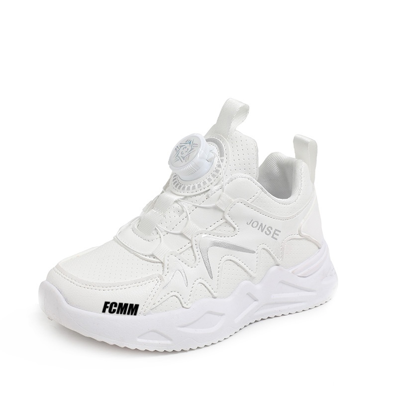 Противоскользящая износостойкая повседневная обувь для детей FCMM, белый
Противоскользящая износостойкая повседневная обувь для детей FCMM, белый