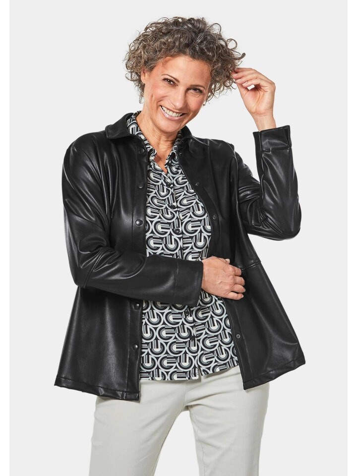 Блейзер GOLDNER, черный
Блейзер GOLDNER, черный