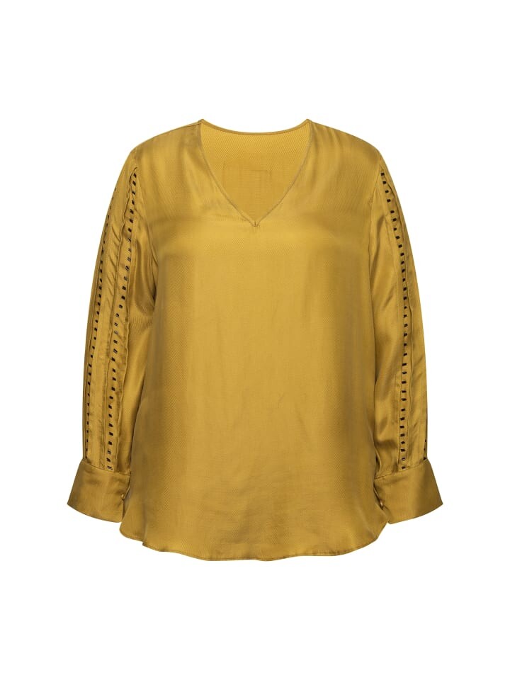 Блуза Ulla Popken Bluse, цвет olivgrün
Блуза Ulla Popken Bluse, цвет olivgrün