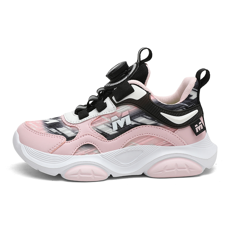 Детская повседневная обувь для детей FIRS Kids, черный/розовый
Детская повседневная обувь для детей FIRS Kids, черный/розовый