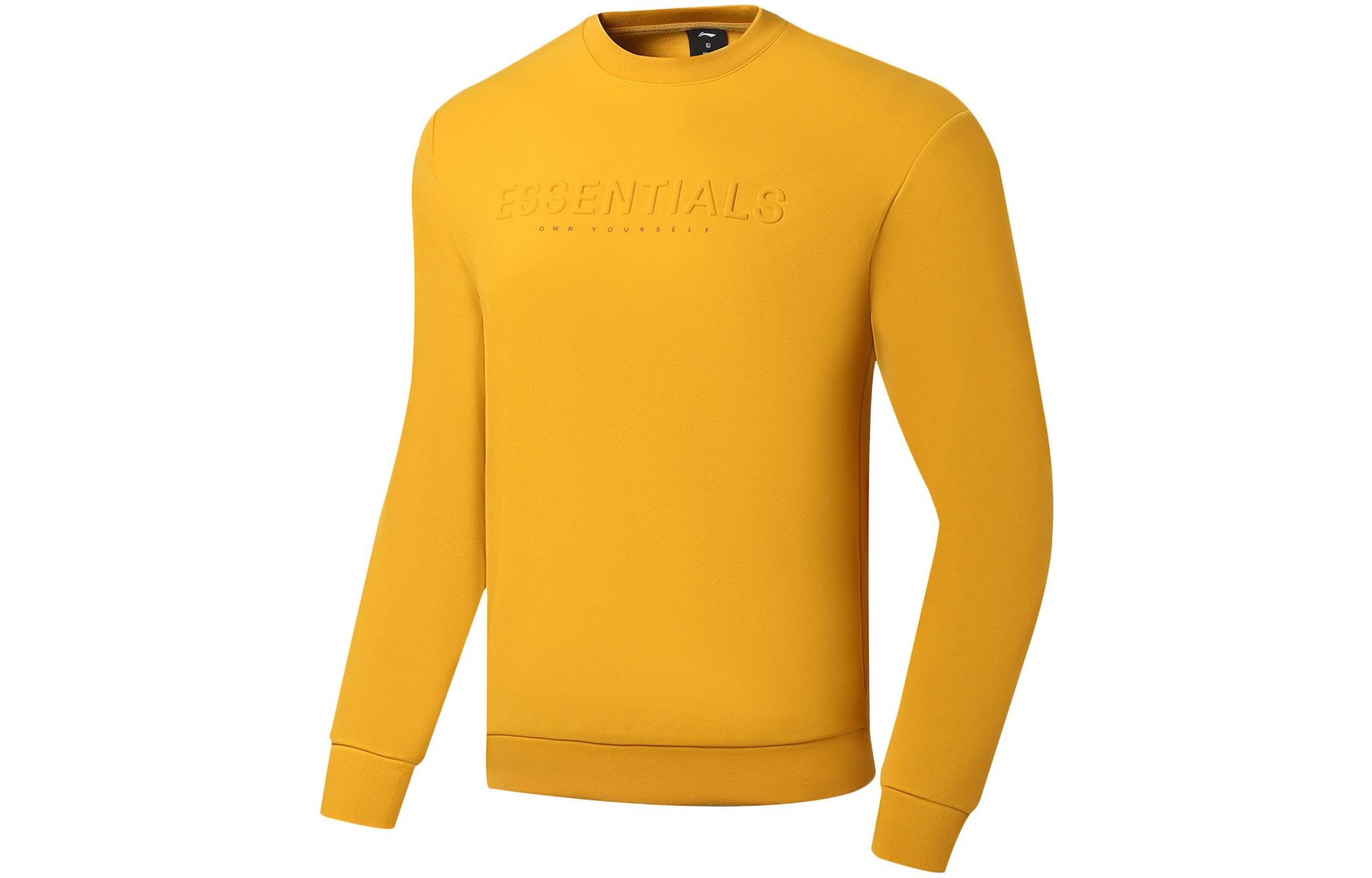 Толстовка для фитнеса LiNing мужская желтая 
Толстовка для фитнеса LiNing мужская желтая