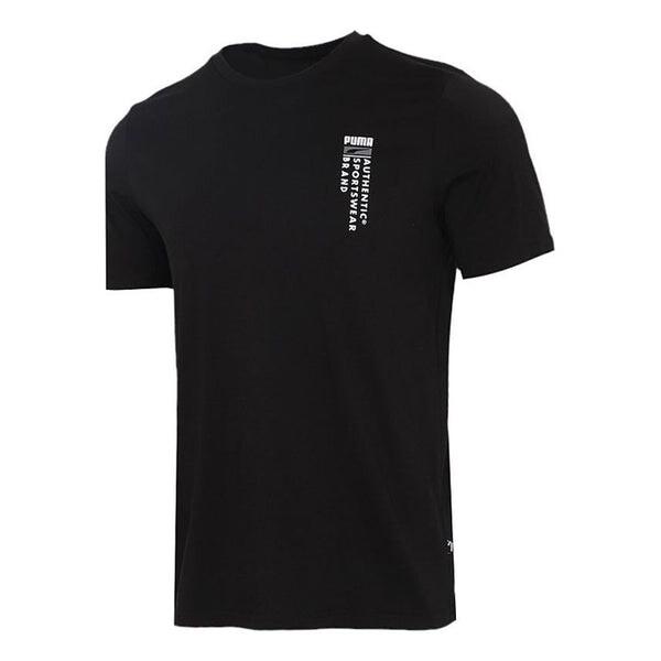 Футболка casual graphic t-shirts 'black' Puma, черный
Футболка casual graphic t-shirts 'black' Puma, черный